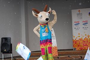 Youth Olympic Games in Innsbruck 2012